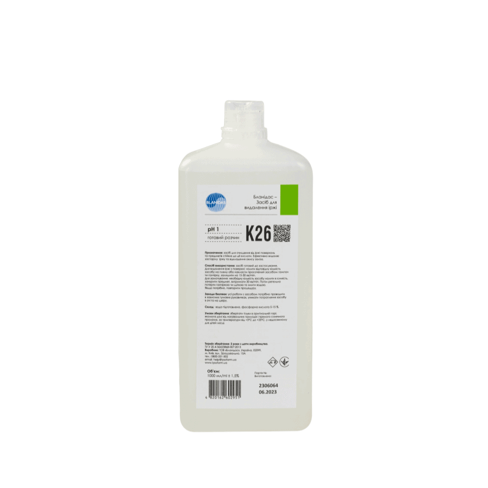 Бланідас – засіб для видалення іржі, 1л